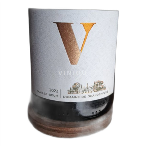 Valle del Rodano Non specificato Domaine Grangeneuve 2022