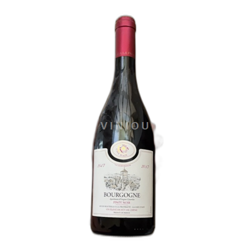 Burgund Cave Aze 2017