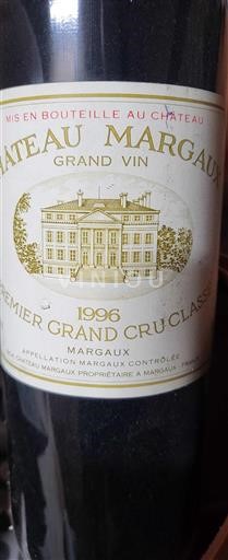Bordeaux Margaux Premier Grand Cru Classé Château Margaux 1996