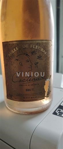 Loiren laakso Bulles de Fleuray Cocteaux Ei vuosikertaa