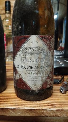 Burgundija Burgundija Chardonnay Enclos de Puit Les 2 Seigées 2015