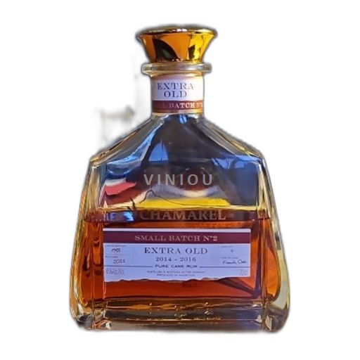 Rhum Vieux Chambres extra old Chamarel 5a Maurice