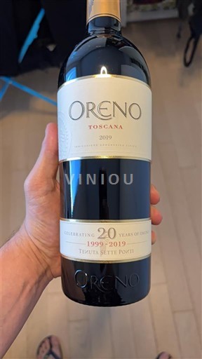 Toscana Não especificado Tenuta Sette Ponti Oreno 2019