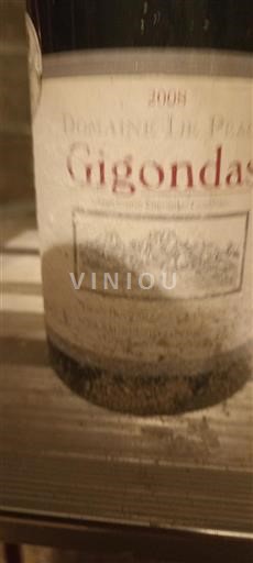 Rhône-dalen Gigondas Domaine Pesquier 2008