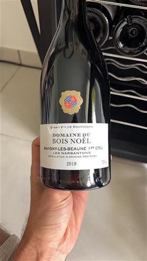 Burgundija Savigny-lès-beaune Premier Cru Domaine Bois Noël Les Narbantons 2018