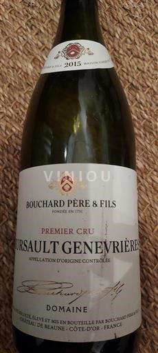 Bourgondië Meursault Premier Cru Bouchard Père & Fils Meursault Genevrières 2015
