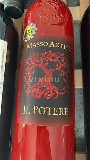 Tuscany Not Specified Masso Antico Il Potere 2019