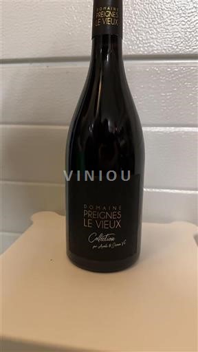 Languedoc Ospecificerad Domaine Preignes Le Vieux Collection 2021