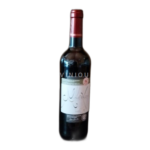 Languedoc Minervois Château La pompe Ikke årgangsbestemt