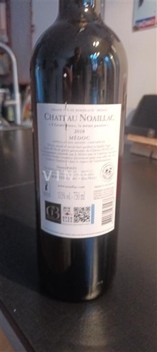 Bordeaux Médoc Cru Bourgeois Château Noaillac 2016