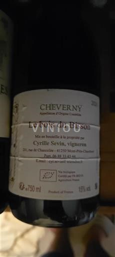 Loire-dalen Cheverny Cyrille Sevin Le bois du Bisson 2020