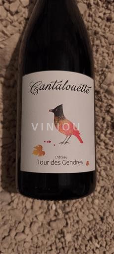 Southwest Bergerac Tour des Gendres Cantalouette Non-Vintage