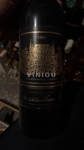 Bordeaux Margaux Grand Cru Palmer 1994