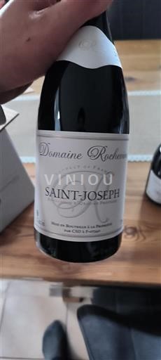 Lugina e Ronës Shën Jozefi Domaine Rochevine Jo Viti