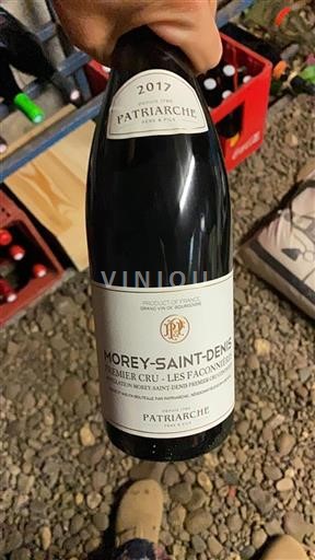 Vin Rouge sec Les Faconnières Patriarche Père & Fils 2017 France Bourgogne Morey-saint-denis AOC Premier Cru