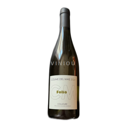 Roussillon Collioure Coume del Mas Folio 2024