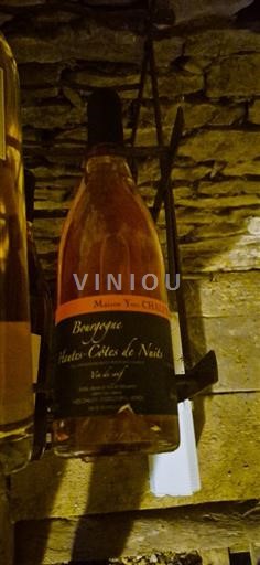 Vin Rosé sec Maison Yves Chaley Non millésimé France Bourgogne Hautes Côtes de nuits AOC