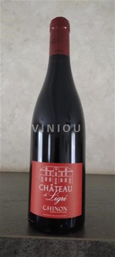 Valle della Loira Chinon Château Ligré 2020