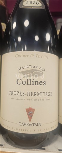 Рона долина Кроз-Ермитаж Cave de Tain Sélection des Collines 2020