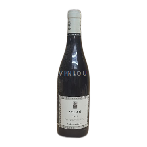 Rhônedalen Ospecificerad Yves Cuilleron Les Vignes d'à Côté 2019