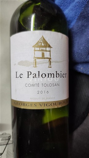 Tây Nam Comté tolosan Georges Vigouroux Le Palombier 2016