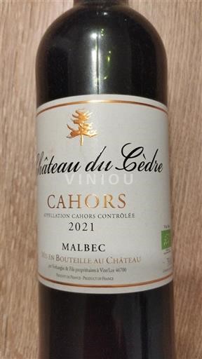 Sud-Ovest Cahors Château Cèdre Malbec 2021