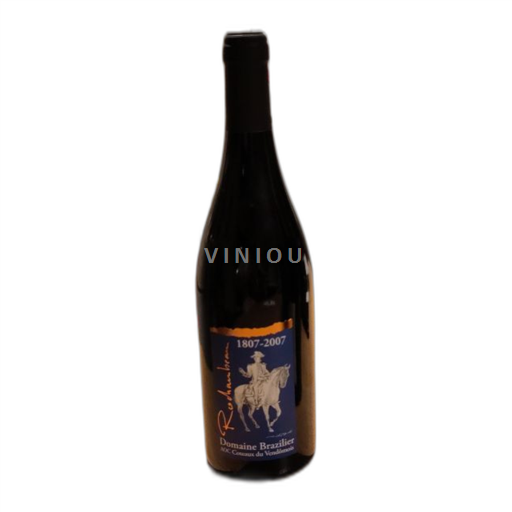 Thung lũng sông Loire Coteaux-du-vendômois Domaine Brazilier Rochambeau Không niên vụ