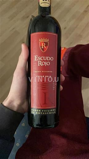 Maipo-Tal Maipo Central Baron Philippe de Rothschild Escudo Rojo Gran Reserva 2019