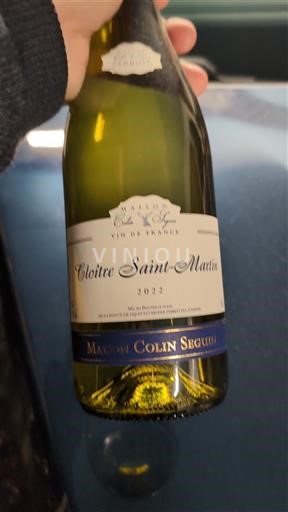 Bourgondië Niet gespecificeerd Maison Colin Seguin Cloître Saint-Martin 2022