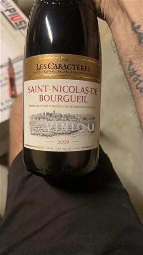 Loire Valley Saint-Nicolas-de-Bourgueil Les Caractères 2019