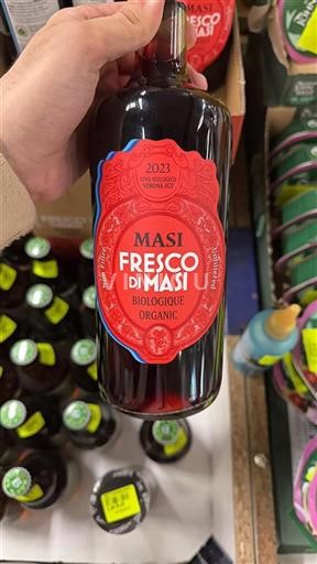 Veneto Niet gespecificeerd Masi Fresco di Masi 2023