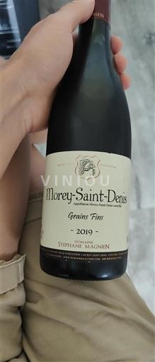 Burgundy Morey-Saint-Denis Domaine Stéphane Magnien Grains Fins 2019