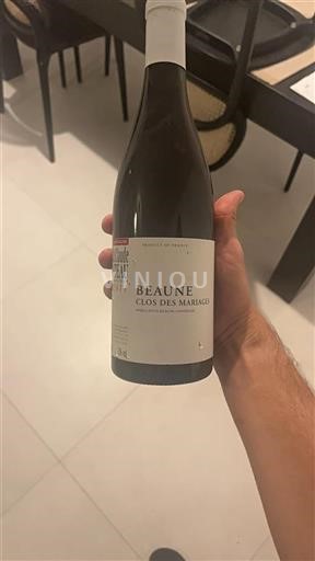 Vin Rouge sec Clos des Mariages Jean-Claude Rateau 2011 France Bourgogne Beaune AOC