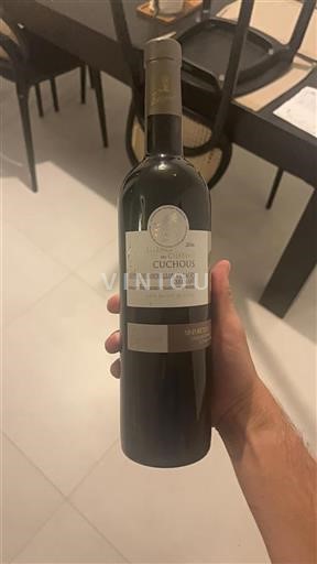 Roussillon Määrittelemätön Château Cuchous L'Excellence 2016