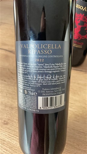 Vénétie Valpolicella Ripasso Villa CERRO 2022