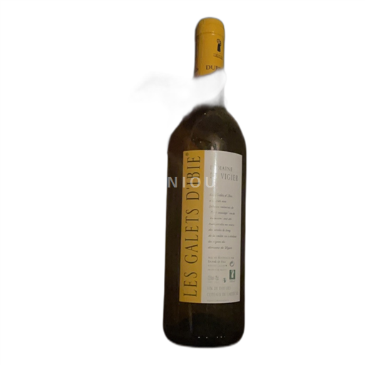 Rhônen laakso Côtes-du-rhône Domaine VIGIER Les Galets d'Ibie Ei vuosikertaa