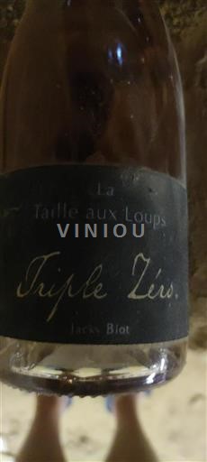 Loirevallei Montlouis-sur-Loire La Taille aux Loups Triple Zéro Niet-geïntegreerd
