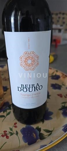 Portugal Duero Cima Corgo Beira Douro Sin añada