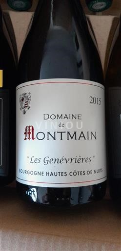 Burgundi Määrittelemätön Domaine Montmain Les Genévrières 2015