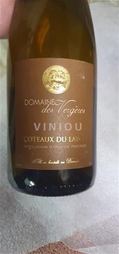 Loire Valley Coteaux-du-Layon Domaine Des Vergères 2015