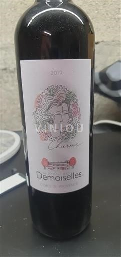 Provansa Côtes-de-Provence Château Des Demoiselles Charme 2019