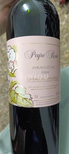 Languedoque Coteaux do Languedoc Peyre Rose Syrah Léone 2004