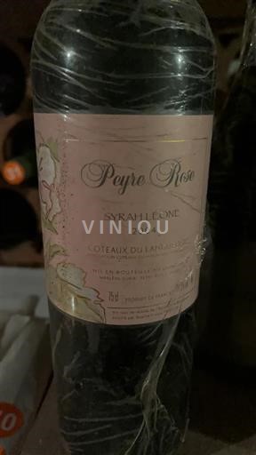 Languedoc Dealurile Languedoc Peyre Rose Syrah Léone 2004