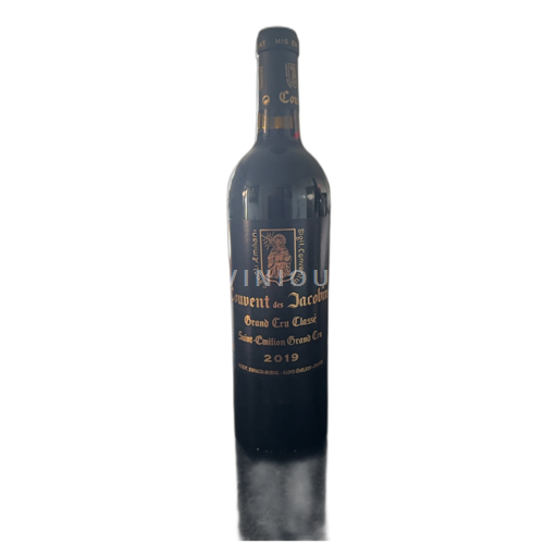 Bordeaux Saint-Émilion Couvent des Jacobins 2019