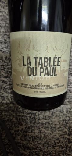 Beaujolais Beaujolais Villages Fanny Debrun & Co La Tablée du Paul 2019