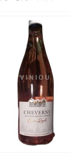 Loire Valley Cheverny Cuvée Royale Non-Vintage