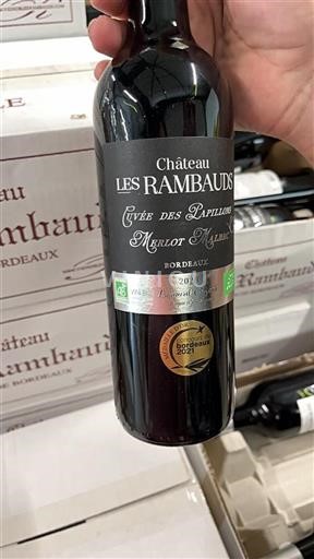 Vin Rouge sec Cuvée des Papillons Château Les Rambauds 2020 France Bordeaux AOC bio