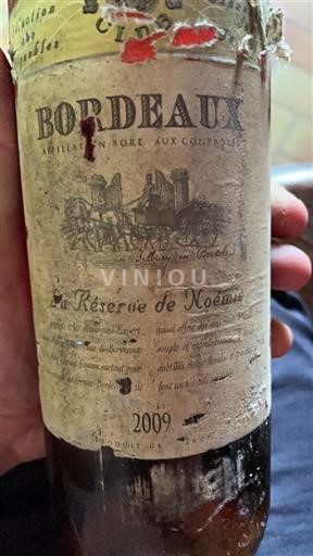 Bordeaux La Réserve de Noémi 2009