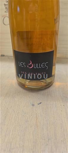 Loiredalen Touraine Domaine Des Geleriés Les Bulles des Géléries Icke årgångsbetecknad