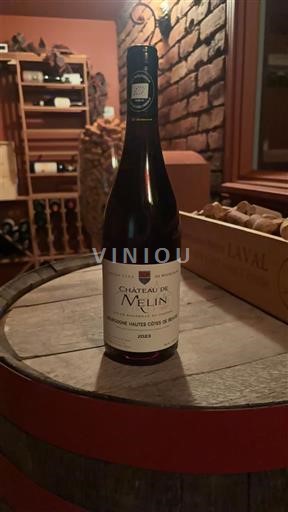 Burgundija Hautes Côtes de Beaune Château Melin 2023